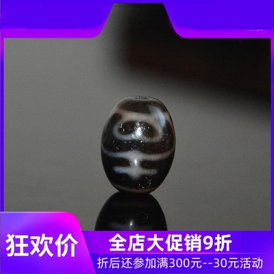 天然西藏三眼宝瓶金刚三眼财神达洛天珠风化高油包浆正品男女锁骨