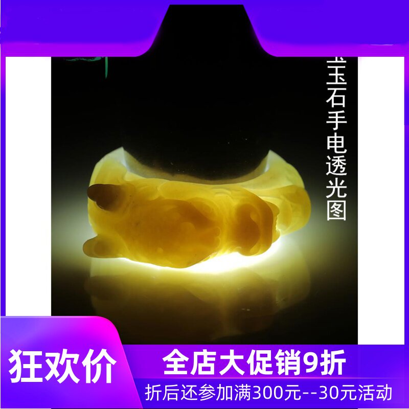 新疆和田玉糖白玉俏色龙头扳指男款大拇指戒指指环内径11mmyzf
