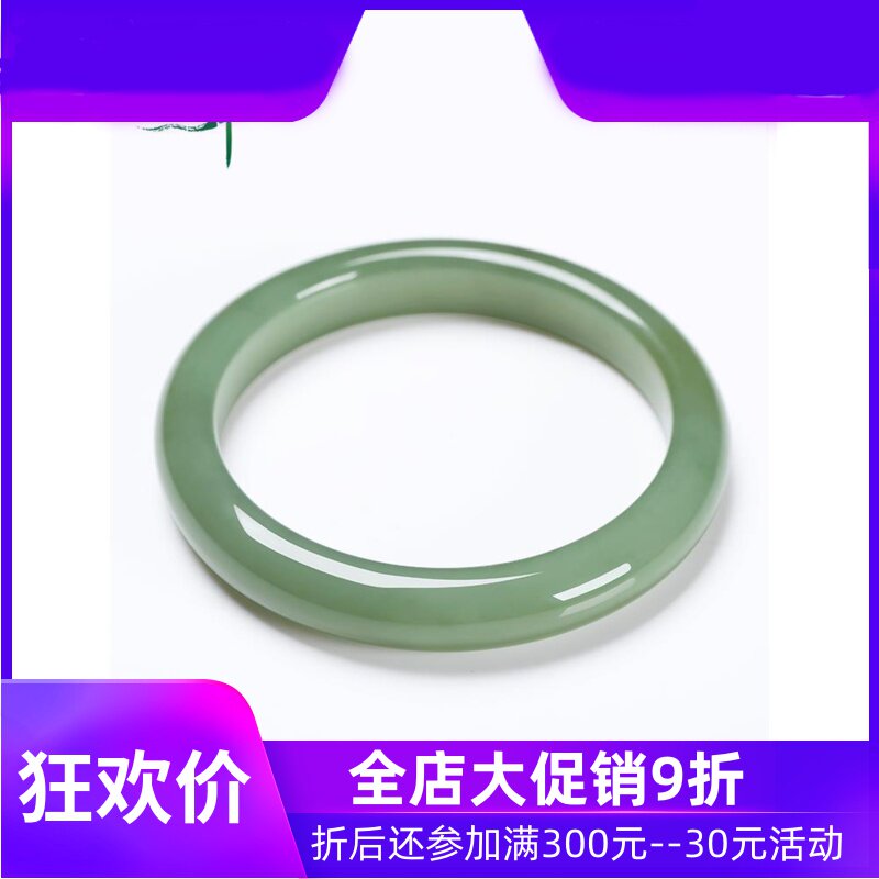 和田玉鸭蛋青手镯女款玉镯子圆镯天然玉石老坑料新疆含证书yzf