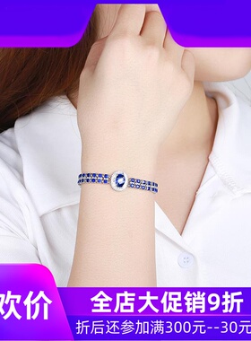 珠宝总计11.78克拉皇家蓝天然蓝宝石手链 18K金镶嵌钻石现货shc