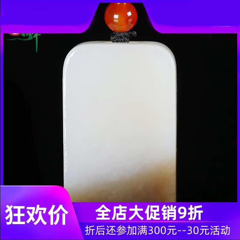 和田玉糖白玉笑佛吊坠男女款天然玉石俏色弥勒佛挂件含证书yzf