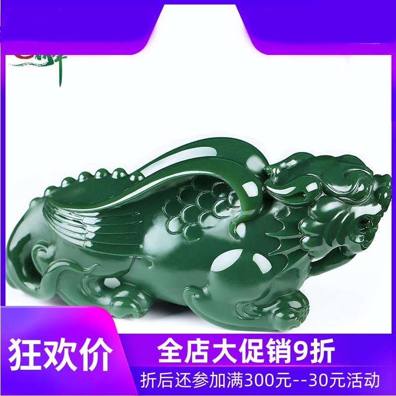 和田玉塔青细料貔貅小摆件玉石玉器男款把玩手玩件含证书yzf