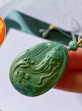 天然湖北绿松石关公吊坠项链毛衣链精工雕刻手工编绳 总重22.49克