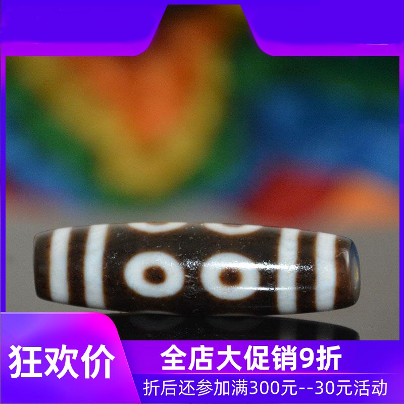 孤品一图一物黑白色风化高油包浆八眼天珠正品锁骨链男女款jja