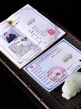 收藏级天然和田玉招财貔貅手把件把玩 大屁股聚财 密度高油性好hh