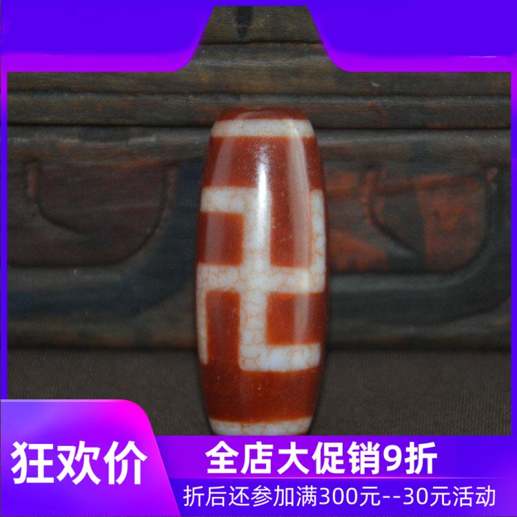 西藏天珠天然真品火供老矿万字天珠项链5*2吊坠藏式挂件男女款jja