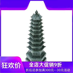 和田玉青花玉文昌塔小摆件九层宝塔书房文玩玉塔摆放件含证dcl