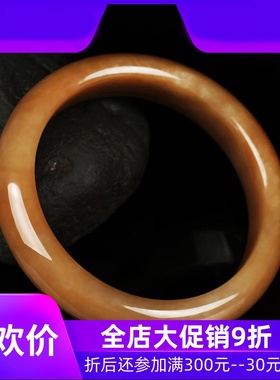 和田玉糖料手镯女款素面全糖玉镯少女款手环镯子赠女友含证dcl