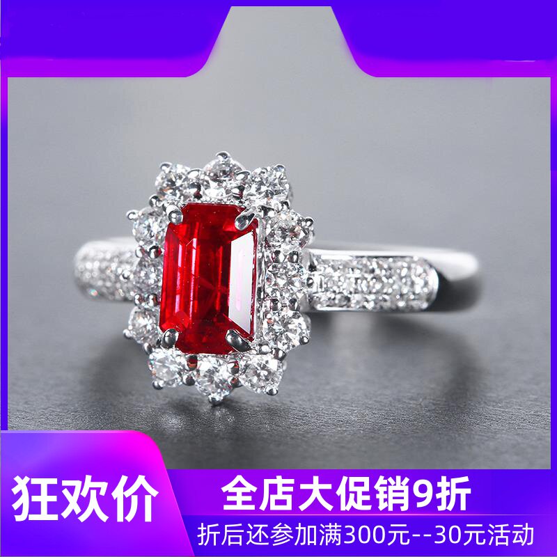 珠宝1.33克拉缅甸鸽血红天然红宝石戒指18K金镶钻石GUILD现货shc