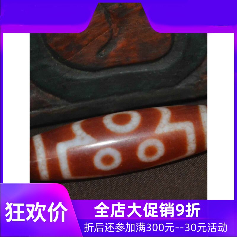 西藏天然七眼天珠颈链火供朱砂红吊坠 男女生锁骨链藏式挂件成品j