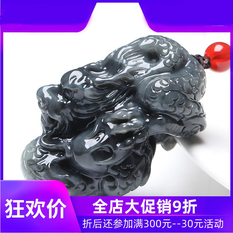 和田玉青花生肖龙吊坠男款龙行天下挂件天然玉石玉器玉坠dcl