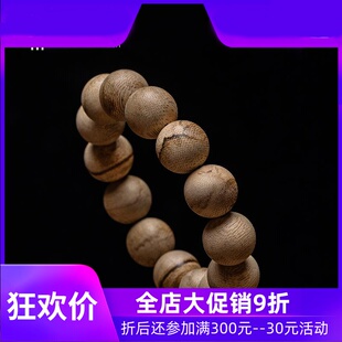【水波纹】海南绿底软丝老料沉香手串男天然保真16mm*14颗18.07g