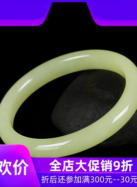 和田玉黄口料细条古韵少女风手镯玉石玉器窄条女款玉镯dcl