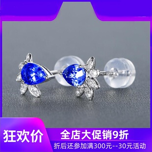 珠宝总计1.13克拉矢车菊蓝天然蓝宝石耳钉 18K金镶嵌钻石定制shc