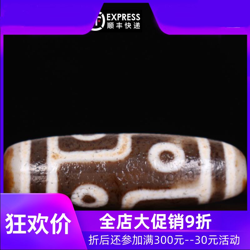 【收藏孤品】西藏至老天珠项链 天然老矿油润包浆九眼天珠 真品