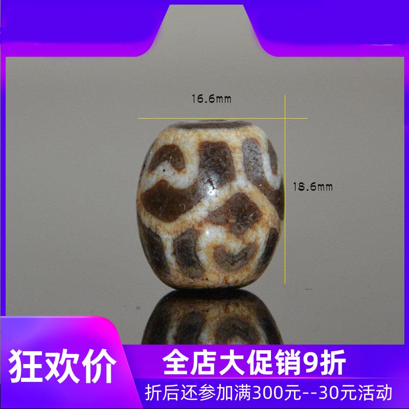 一图一物莲花达洛天珠高油包浆老料多宝配件锁骨链男女款jja