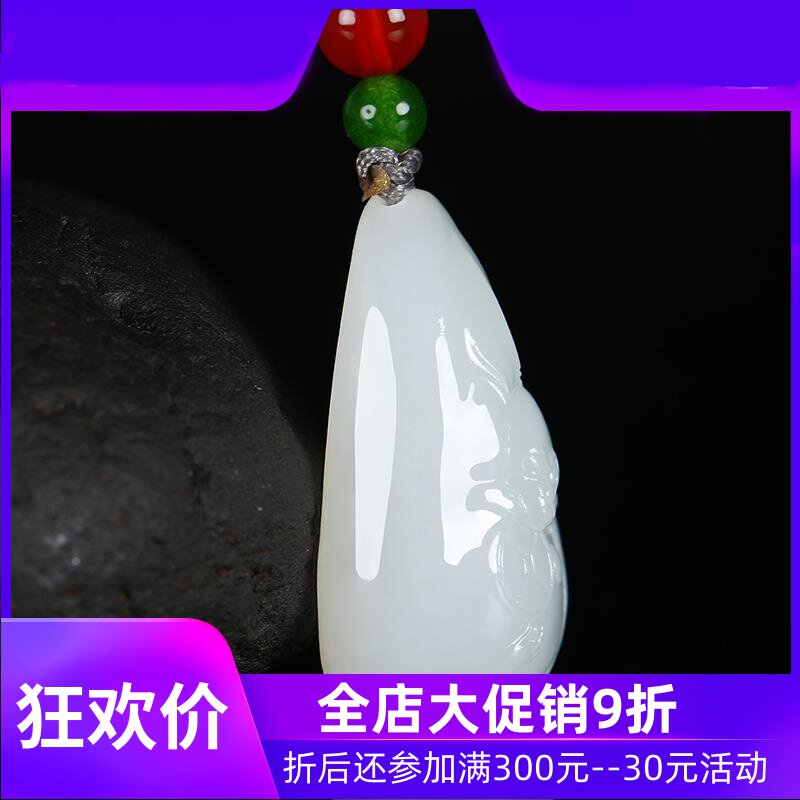 和田玉白玉生肖猴吊坠女款 玉石玉器玉猴头挂件小巧玉石坠dcl