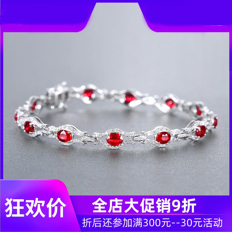 珠宝总计4.22克拉天然缅甸鸽血红宝石手链 18K金镶钻彩宝定制shc