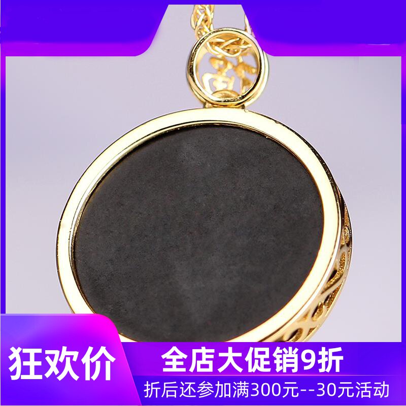 天然和田玉狮头吊坠墨玉玉挂件金镶玉玉牌男女款玉坠玉佩mzr