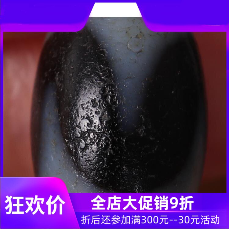 【儒雅老珠】原矿西藏虎牙天珠 天然老矿至天珠项链吊坠 手串配