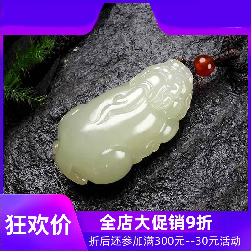 和田玉貔貅吊坠浅青玉坠立体皮丘男女款玉石挂件项链附证书mzr