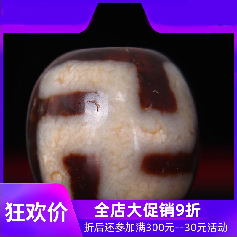 【多颗可选】原矿西藏天珠 藏传火供达洛天珠配饰 多宝手串配珠qb