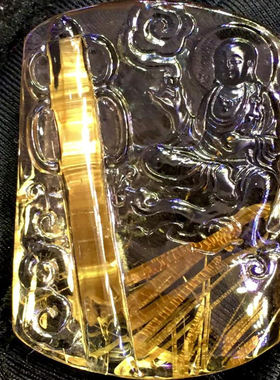 天然水晶金发晶巴西板钛晶猫眼地藏王菩萨吊坠项链46.95克原矿邮