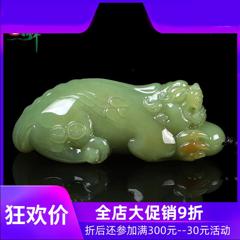 和田玉黄口料俏色貔貅手把件男款玉石福瑞皮休把件带证书yzf