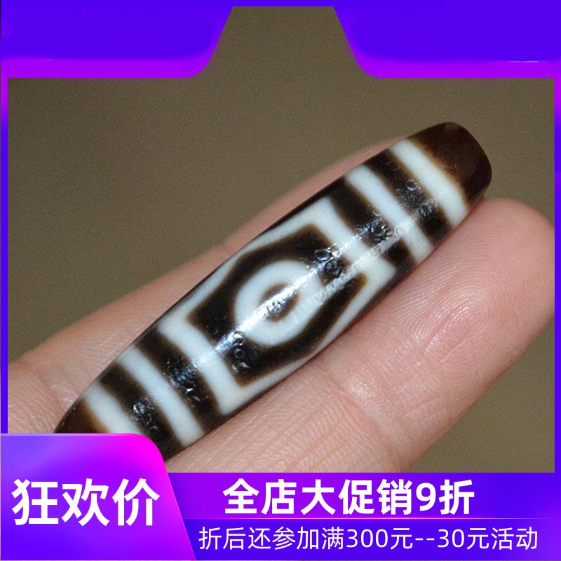 孤品天然西藏至三眼风化页岩老料包浆药坑天珠锁骨链手链配件jj