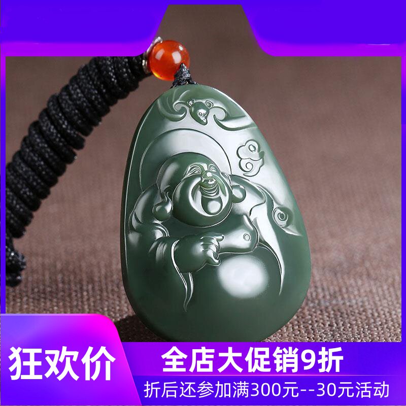 天然新疆和田玉佛公吊坠塔青一细弥勒佛玉挂件青玉玉坠女款mzr