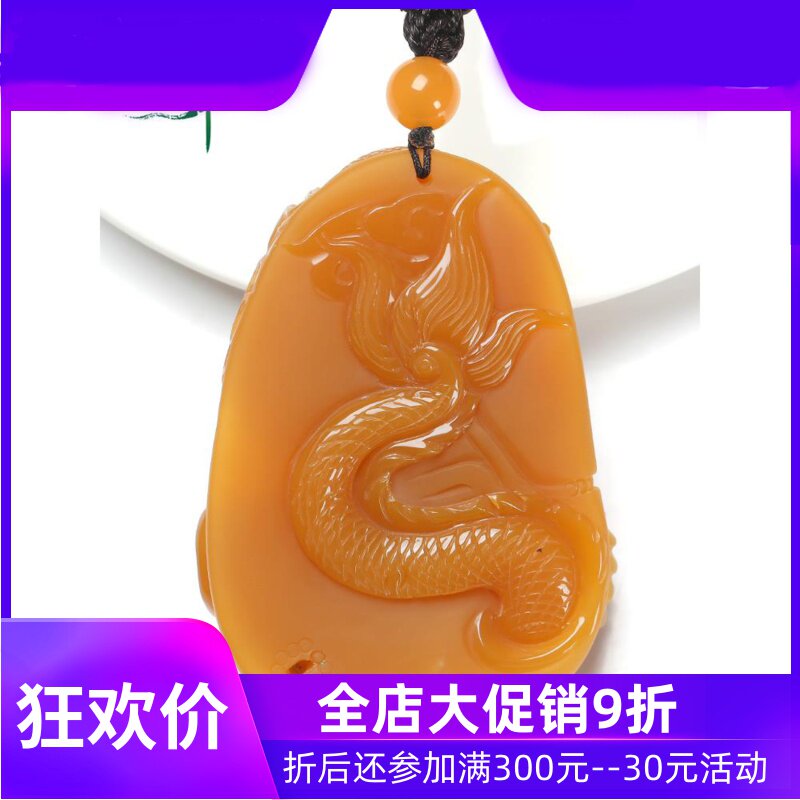 云南龙陵黄龙玉盘龙手把件男款文玩手玩件鸡油黄生肖龙含证yzf