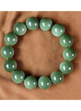 天然和田玉碧玉猫眼16mm圆珠手链 老矿料 重91.1克 配检测证书 cs