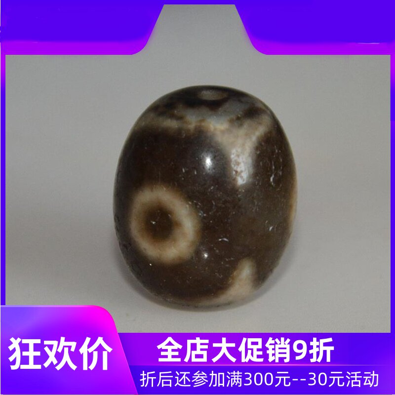 天然西藏天珠真品达洛三眼风化老料手链项链多宝配珠民族风大号jj