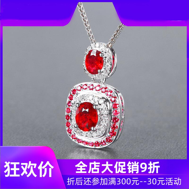 珠宝总计0.8克拉天然红宝石吊坠女18K金镶嵌钻石小众彩宝定制shc
