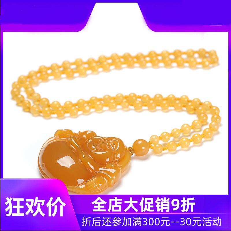 云南黄龙玉佛公挂件天然玉石玉器女款笑佛吊坠弥勒佛含证书dcl