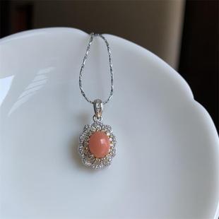 天然莫莫珊瑚戒指18k金吊坠项链原色momo有机宝石阿卡粉色颂