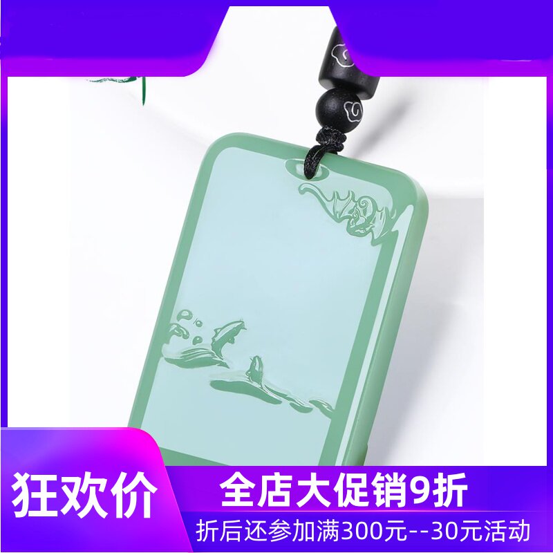 和田玉碧玉粉青弥勒佛吊坠女款笑佛挂件佛公玉牌玉佩含证书yzf