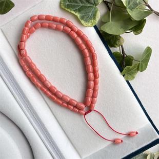 天然momo莫莫珊瑚原色有机宝石阿卡颜色粉嫩桶珠项链吊坠25克颂