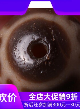 【一物一图】原矿西藏宝瓶达洛天珠 至油润天然老矿天珠 文玩配