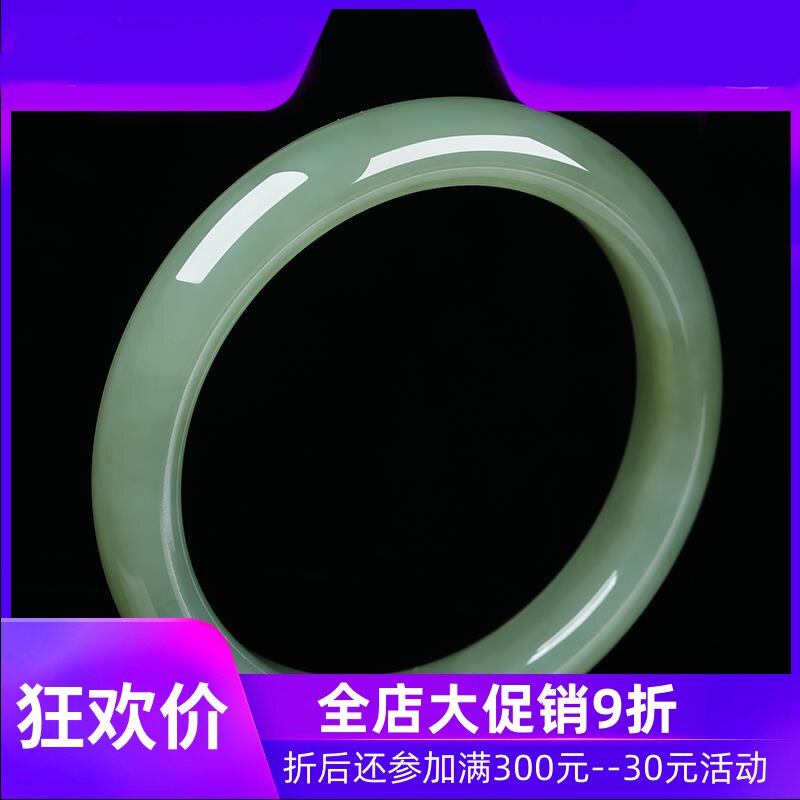 和田玉鸭蛋青手镯天然玉石玉器玉环女款玉镯手环含证书dcl