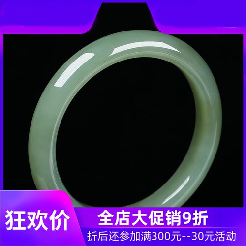 和田玉鸭蛋青手镯天然玉石玉器玉环女款玉镯手环含证书dcl