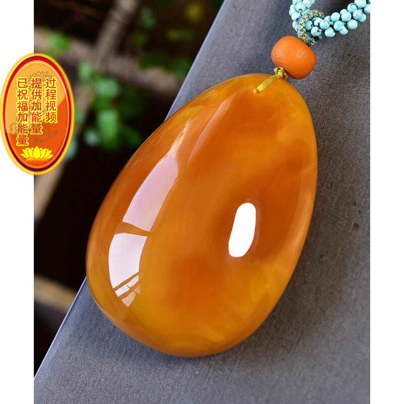 天然俄料鸡油黄蜜蜡水滴吊坠毛衣项链 坠50g 搭配绿松石蜜蜡链 dy