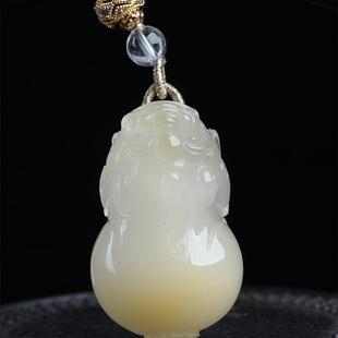 天然水晶巴西黄兔毛白兔毛双色貔貅项链吊坠43.8克老矿料透体秀