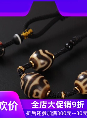 原创设计西藏达洛天珠项链 虎牙宝瓶莲花天珠毛衣链吊坠 男女qbt