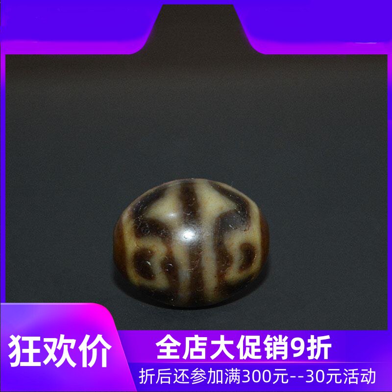 一图一物天然高油老料细腻莲花达洛天珠锁骨链散珠大号制作成品jj