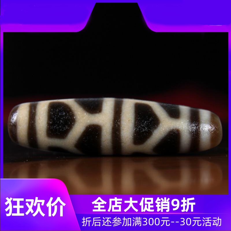 【藏传臻品】密宗收藏西藏老天珠 至老矿天珠项链吊坠 西藏真品