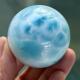 天然水晶多米尼海纹石玉化大球44mm针钠钙石天空蓝拉利玛无优化速