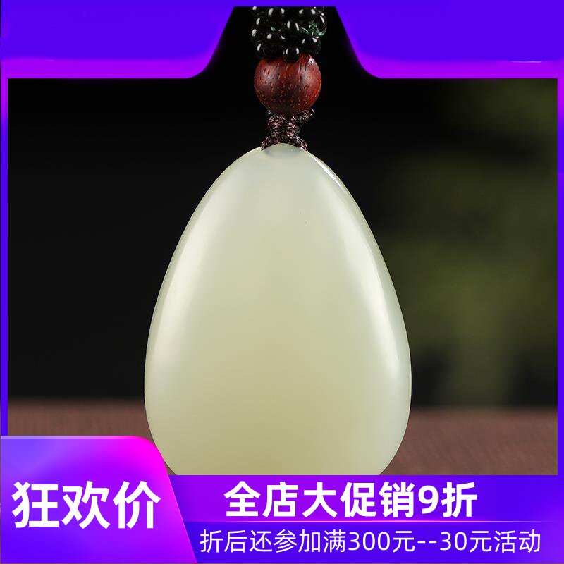 和田玉狐狸吊坠男女款守护爱情九尾灵狐正桃花玉石项链玉佩mzr