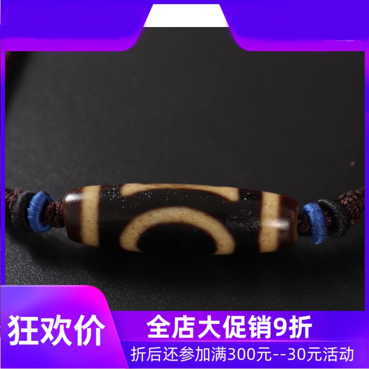 【一物一图】西藏天地天珠项链 牙黄油润天珠毛衣链吊坠 男女qbt