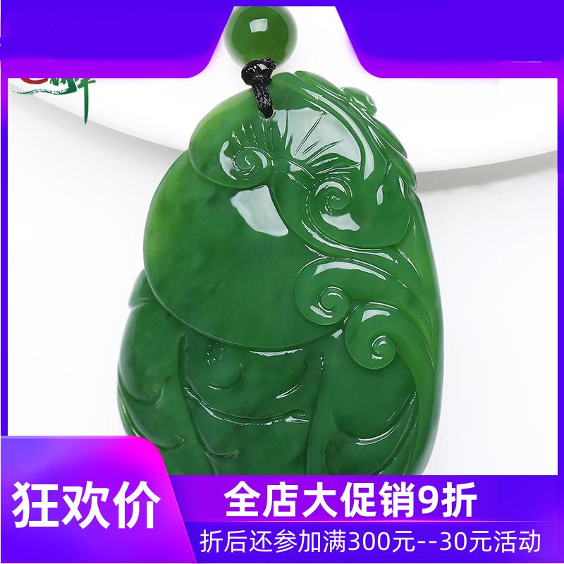 和田玉碧玉弥勒佛吊坠玉石福引佛来挂件佛公玉坠含证书yzf